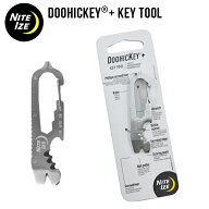 NITEIZE (ナイトアイズ) DOOHICKEY + KEY TOOL ドゥーヒッキー　キーツールプラス ステンレス カラビナ …