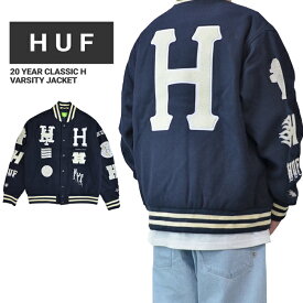 【割引クーポン配布中】 HUF (ハフ) ジャケット 20 YEAR CLASSIC H VARSITY JACKET バーシティージャケット スタジアムジャケット スタジャン アウター ブルゾン メンズ M-XL ネイビー JK00368 【あす楽対応】【RCP】