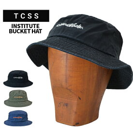 【割引クーポン配布中】 TCSS (ティーシーエスエス) ハット INSTITUTE BUCKET HAT CAP バケットハット キャップ HW2251 【単品購入の場合はネコポス便発送】【RCP】