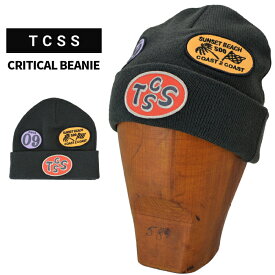 【割引クーポン配布中】 TCSS (ティーシーエスエス) ビーニー CRITICAL BEANIE ニットキャップ 帽子 ニット帽 HW2261 【単品購入の場合はネコポス便発送】【RCP】