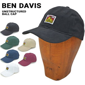 【割引クーポン配布中】 BEN DAVIS (ベンデイビス) キャップ UNSTRUCTURED BALL CAP 帽子 ストラップバックキャップ 6パネルキャップ USAモデル 9230 【あす楽対応】【RCP】