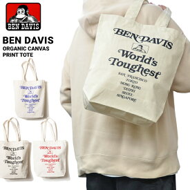 【割引クーポン配布中】 BEN DAVIS ベンデイビス キャンバス トートバッグ ORGANIC CANVAS PRINT TOTE BAG 鞄 エコバッグ BDW-8282A bendavis 【ネコポス便発送で送料無料】【RCP】