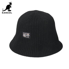 【割引クーポン配布中】 KANGOL カンゴール ハット Washed Knit Bucket Hat ウォッシュド ニット バケットハット キャップ 帽子 241069630 ブラック 【単品購入の場合はネコポス便発送】【RCP】