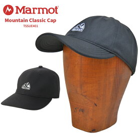 【割引クーポン配布中】 MARMOT (マーモット) キャップ MOUNTAIN CLASSIC CAP マウンテン クラシックキャップ 帽子 6パネルキャップ ストラップバックキャップ TSSUE401 【あす楽対応】【RCP】