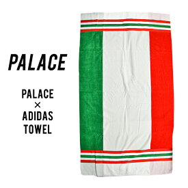 【割引クーポン配布中】 PALACE SKATEBOARDS (パレス スケートボード) ADIDAS TOWEL ビーチタオル バスタオル ブランケット 大判タオル サーフタオル アディダス 【あす楽対応】