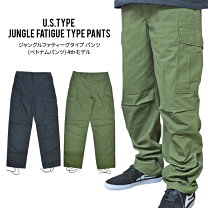 楽天市場】・ジャングルファティーグパンツ 4th・の通販