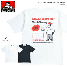 【割引クーポン配布中】 BEN DAVIS (ベンデイビス) Tシャツ ADVERTISED EXS S/S TEE 半袖 カットソー トップス メンズ ブラック ホワイト M-XL C-1580040 【単品購入の場合はネコポス便発送】【RCP】
