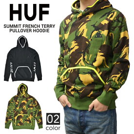 【割引クーポン配布中】 HUF ハフ パーカー SUMMIT FRENCH TERRY PULLOVER HOODIE プルオーバー パーカー フリース スウェット メンズ S-XL ブラック 迷彩 【RCP】【在庫一掃】