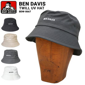 【割引クーポン配布中】 BEN DAVIS (ベンデイビス) ハット TWILL UV HAT 帽子 バケットハット UVカット キャップ BDW-8667 【単品購入の場合はネコポス便発送】【RCP】