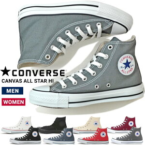 yN[|zzz CONVERSE Ro[X CANVAS ALL STAR HI LoX I[X^[ nCJbg Xj[J[ C V[Y YEfB[X V[Y yRCPz