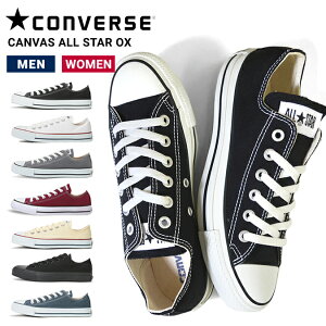 yN[|zzz CONVERSE Ro[X CANVAS ALL STAR OX LoX I[X^[ [Jbg Xj[J[ C V[Y YEfB[X V[Y yRCPz