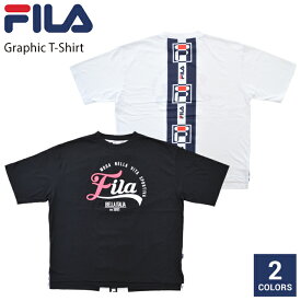 【割引クーポン配布中】 FILA HERITAGE (フィラ ヘリテージ) Tシャツ S/S GRAPHIC T-SHIRT TEE 半袖 カットソー メンズ M-XXL ブラック ホワイト FM9612 【単品購入の場合はネコポス便発送】【RCP】【バーゲン】