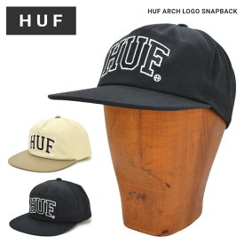 【割引クーポン配布中】 HUF (ハフ) キャップ ARCH LOGO SNAPBACK HAT CAP 帽子 スナップバックキャップ 5パネルキャップ ブラック クリーム HT00703 【あす楽対応】【RCP】