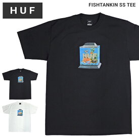 【割引クーポン配布中】 HUF (ハフ) Tシャツ FISHTANKIN' S/S TEE 半袖 カットソー トップス メンズ M-XL ブラック ホワイト TS01963 【単品購入の場合はネコポス便発送】【RCP】