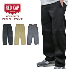 【割引クーポン配布中】 RED KAP (レッドキャップ) パンツ WORK PANT ワークパンツ チノパン インダストリアルワークパンツ PT20 RK5002 【あす楽対応】【RCP】