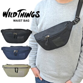 【割引クーポン配布中】 WILD THINGS (ワイルドシングス) WAIST BAG ウエストバッグ ショルダーバッグ ボディバッグ 鞄 メンズ レディース ユニセックス カジュアル アウトドア WT-380-0135 【単品購入の場合はネコポス便発送】【バーゲン】