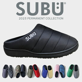 【割引クーポン配布中】 SUBU スブ サンダル SANDAL スリッポン 秋冬のサンダル ダウン風サンダル ファー スリッパ 2023年モデル