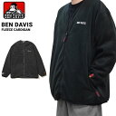【割引クーポン配布中】 BEN DAVIS (ベンデイビス) フリース カーディガン FLEECE CARDIGAN M-XL ブラック BDZ3-3501 【RCP】【バーゲン】
