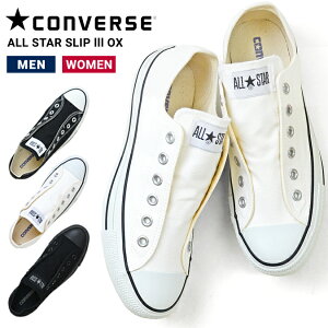 �y�����N�[�|���z�z���z �R���o�[�X �I�[���X�^�[ �X���b�v3 CONVERSE ALL STAR SLIP 3 OX ���[�J�b�g �X�j�[�J�[ �C �V���[�Y �����Y�E���f�B�[�X �V���[�Y (32163790/32163791/32164011) �yRCP�z