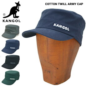 【割引クーポン配布中】 KANGOL (カンゴール) キャップ Cotton Twill Army Cap Hat ワークキャップ アーミーキャップ 230069604 【あす楽対応】【RCP】