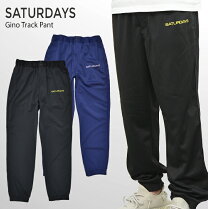 saturdays surf ズボン・パンツ メンズファッション の通販