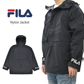 【割引クーポン配布中】 FILA HERITAGE フィラ ヘリテージ ジャケット NYLON JACKET ナイロンジャケット マウンテンパーカー アノラックジャケット メンズ M-XL ブラック FM9675 【あす楽対応】【バーゲン】