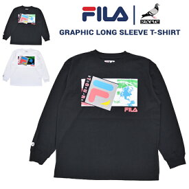 【割引クーポン配布中】 FILA HERITAGE × STAPLE (フィラ ヘリテージ × ステイプル) ロンT GRAPHIC L/S T-SHIRT Tシャツ TEE 長袖 カットソー メンズ M-XL ブラック ホワイト FM9886 【単品購入の場合はネコポス便発送】【バーゲン】