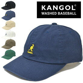 【割引クーポン配布中】 KANGOL (カンゴール) キャップ WASHED BASEBALL CAP 帽子 ストラップバックキャップ 105169002 100169220 【あす楽対応】【RCP】