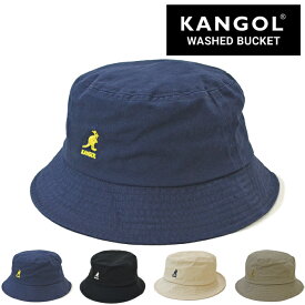 【割引クーポン配布中】 KANGOL (カンゴール) ハット WASHED BUCKET HAT CAP バケット ハット キャップ 100169215 【あす楽対応】【RCP】