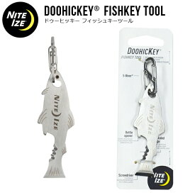 【割引クーポン配布中】 NITEIZE (ナイトアイズ) ドゥーヒッキー フィッシュキーツール DOOHICKEY ステンレス カラビナ キーホルダー キーリング マルチツール 【ネコポス便対応可】【RCP】