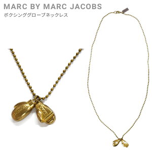yN[|zzz MARC BY MARC JACOBS@}[N WFCRuX {NVOO[u lbNX ANZT[ yPiw̏ꍇ̓[֔zysz