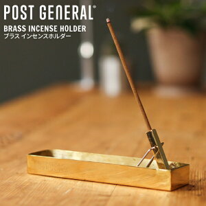 POST GENERAL |XgWFl BRASS INCENSE HOLDER uX CZXz_[  G A} 䍁  y[֔őzyRCPz