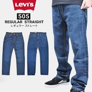 �y�����N�[�|���z�z���z LEVI'S (���[�o�C�X) �p���c 505 REGULAR STRAIGHT DENIM PANT ���M�����[ �X�g���[�g �f�j���p���c �W�[���Y �X�g���b�` 00505 �yRCP�z
