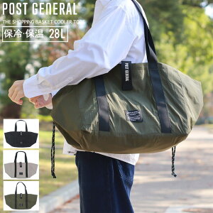 POST GENERAL �|�X�g�W�F�l���� �U �V���b�s���O�o�X�P�b�g�N�[���[�g�[�g�o�b�O THE SHOPPING BASKET COOLER TOTE BAG �� �J�o�� �ۗ�ۉ� �y���[���֔����ő��������z�yRCP�z