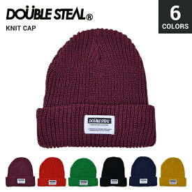 【割引クーポン配布中】 DOUBLE STEAL ダブルスティール Knit Cap ニットキャップ ニット帽 ビーニー 【単品購入の場合はネコポス便発送】【RCP】