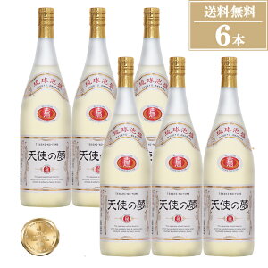 Vg̖ 25x Î 1800ml 1P[X 6{  Î A Î  n  j j n a v[g 蕨  Am ʔ