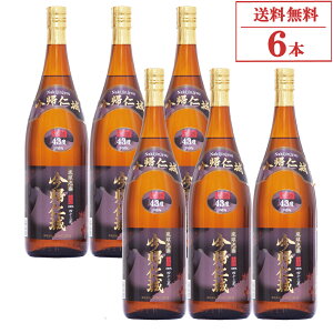 Am 43x Î 1800ml 1P[X 6{ A d ƓȍƊÂRN ㎿Ȗ킢 Ε A Î  n  j j n a v[g 蕨 