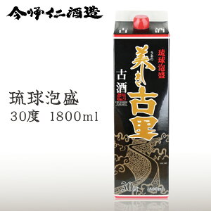 yő15OFFz× 30x Î 1800ml pbN A  pbN A Î  n  j j n a v[g 蕨  Am ʔ