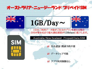 I[XgAsimJ[h j[W[hsimJ[h vyChsimJ[h UsimJ[h simJ[h Fؕsv OJʗ\sv 1GB/ 2GB/ 3GB/ 1 3 5 7 f[^psim f[^