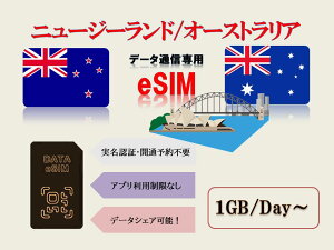 I[XgAesimJ[h j[W[hesimJ[h vyChsimJ[h esimJ[h Fؕsv OJʗ\sv 1GB/ 2GB/ 3GB/ 1 3 5 7 f[^pesim f[^ʐM eU