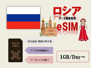 VAesimJ[h vyChsimJ[h esimJ[h Fؕsv OJʗ\sv 1GB/ 2GB/ 3GB/ 1 3 5 7 f[^pesim f[^ʐM eUO\ COo COs
