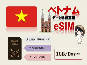 xgiesimJ[h vyChsimJ[h esimJ[h Fؕsv OJʗ\sv 1GB/ 2GB/ 3GB/ 1 3 5 7 f[^pesim f[^ʐM eUO\ COo COs