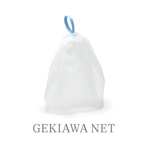 GEKIAWA NETiAălbgj19×19cmy[200~z