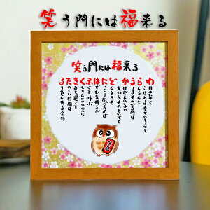 ΂ɂ͕ _D Vzj Ƒ H N 蕨 ꌾbZ[W v[g bZ[W|G LOi t ln ObY i E̖ ̐l  |G N ӂ낤 