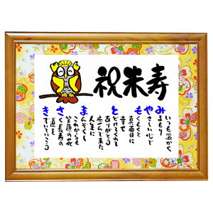 hV̓ Ďj Ďv[g 88΂j OMtg ӏ|G O|G O |G OMtg l[|G җ Ê P Ď  Ȃǂ̂j O 