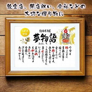 H Nj 蕨 JXj JƏj X  Ă Nu XibN OMtg O|G O|G l[|G 肪Ƃ |G N CXg|G M