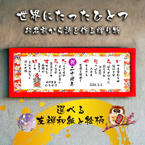 H Nj 蕨 JXj JƏj X  Ă Nu XibN OMtg O|G O|G l[|G 肪Ƃ |G N CXg|G M