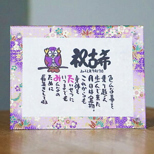 Ê v[g Ê j 70 OMtg ~ja(1`2lp) 菑 ސEj O |G O|G l[|G  MA[g  vw l j FB  e 