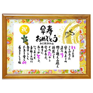 Pj Pv[g 80΂j S ސE LO ӏ OMtg O|G O O|G O|G l[|G 肪Ƃ |G җ Ê P Ď  