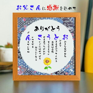̓v[g̓Mtg Ƃւ̑蕨 Mtg  |G |G FTa a ӂ̑蕨 LO z ԈȊO bZ[W{[h bZ[W|G a